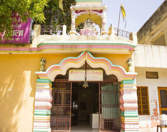 Navagraha and Bhadrakali Temple