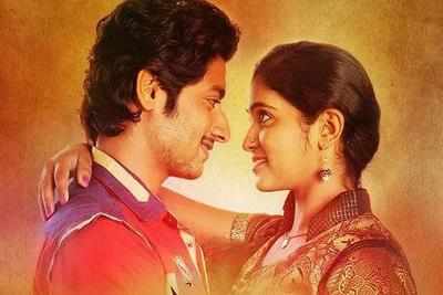 Sairat becomes highest grossing Marathi film