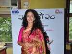 20 Manjhe 20: Trailer Launch