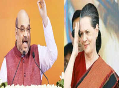 Amit Shah takes a jibe over Sonia’s 'love for country' comments