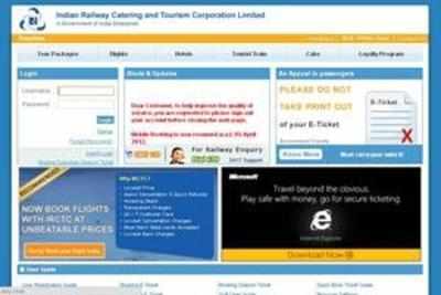 Startup claims IRCTC website data leak is real