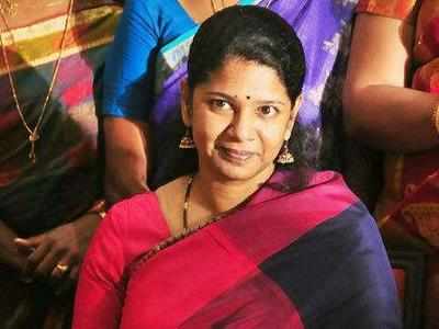 People don't believe in AIADMK's free power promise, Kanimozhi says