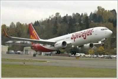 Kochi flight to Mumbai 'forgets' over 40 flyers