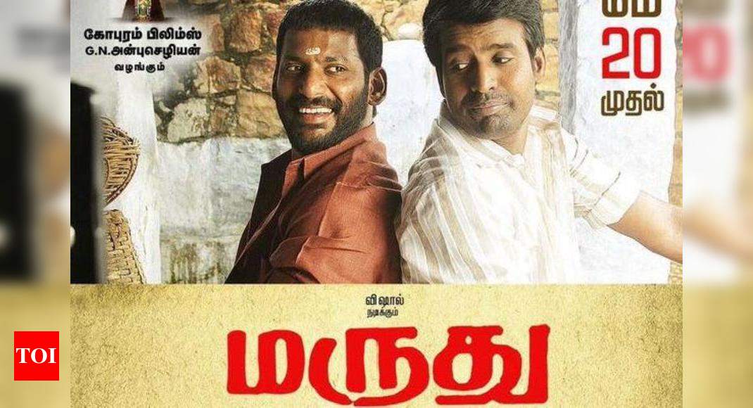 Imman Completes Maruthu Bgm Tamil Movie News Times Of India