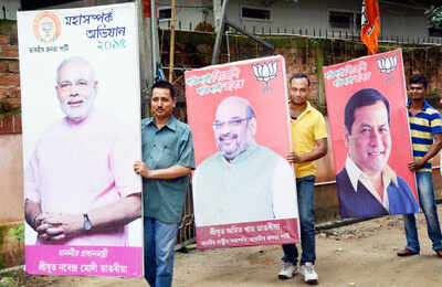 Assembly polls results 2016: All eyes on Assam, Tamil Nadu may go down to the wire