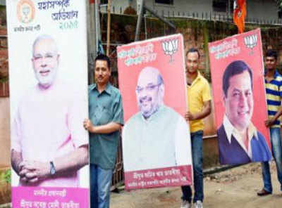 Assembly polls results: All eyes on Assam, TN may go down to the wire
