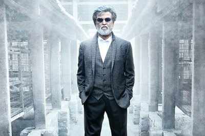Kabali audio to be launched on May 30