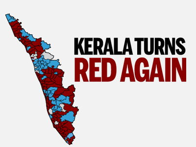 Yo-yo effect continues in Kerala