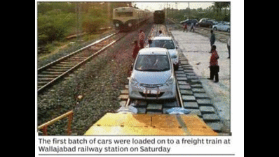 1st batch of cars rolls out of country's first rail auto hub