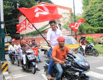 CPM may lose national party status