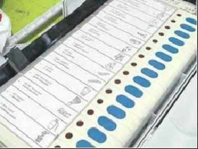 Polls in Aravakurichi, Thanjavur on June 13