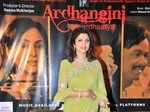 Ardhangini - Ek Ardhsatya: Music Launch