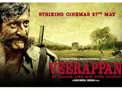 Koose Munisamy Veerappan vs The Hunt for Veerappan - Veerappan's tainted  legacy through different lens