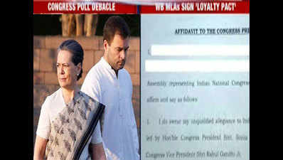To show loyalty towards party, Cong MLAs in West Bengal sign undertaking