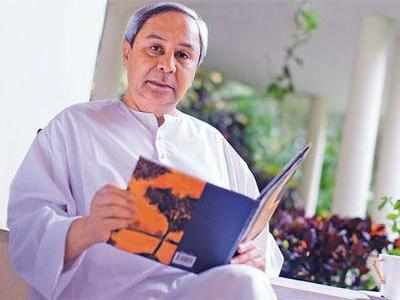 Sri Lanka to take tips on quality education from Odisha