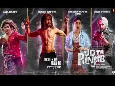 Anurag Kashyap approaches I&B minister to clear 'Udta Punjab'