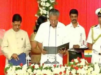 Pinarayi Vijayan sworn in as new Kerala CM