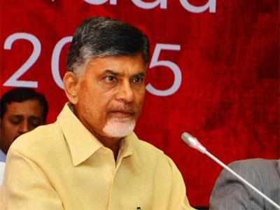 Andhra to introduce e-Office system in all districts