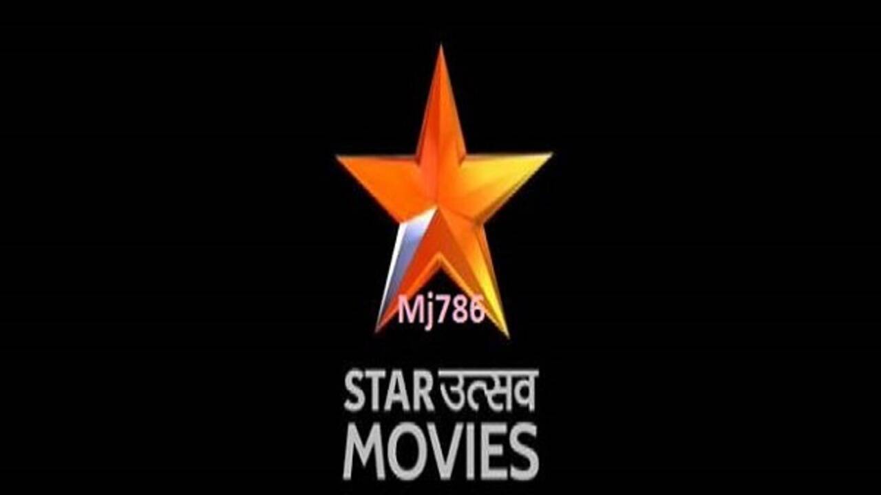 Star Movies Logo