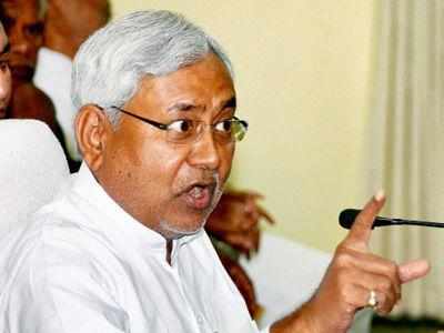 Bihar govt to go for special force for bank security