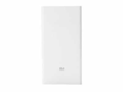 Xiaomi 20,000 mAh power bank selling for almost double on Amazon