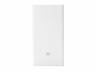 Xiaomi 20,000 mAh power bank selling for almost double on Amazon