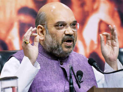 Cabinet rejig due, date not decided: BJP chief