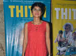 Thithi: Screening