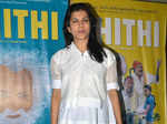 Thithi: Screening