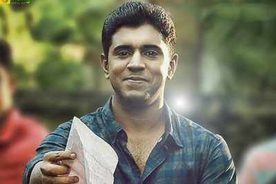 Is the end of May lucky for Nivin and Anwar Rasheed?