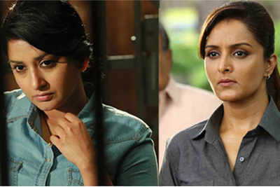 How different are Meera's and Manju’s police avatars?