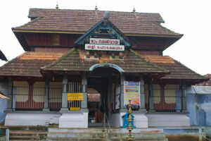 Tali Siva temple