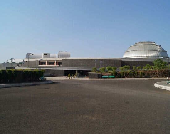 Ajanta Visitor Center (Museum)