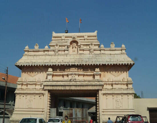 Bhadra Maruti Temple