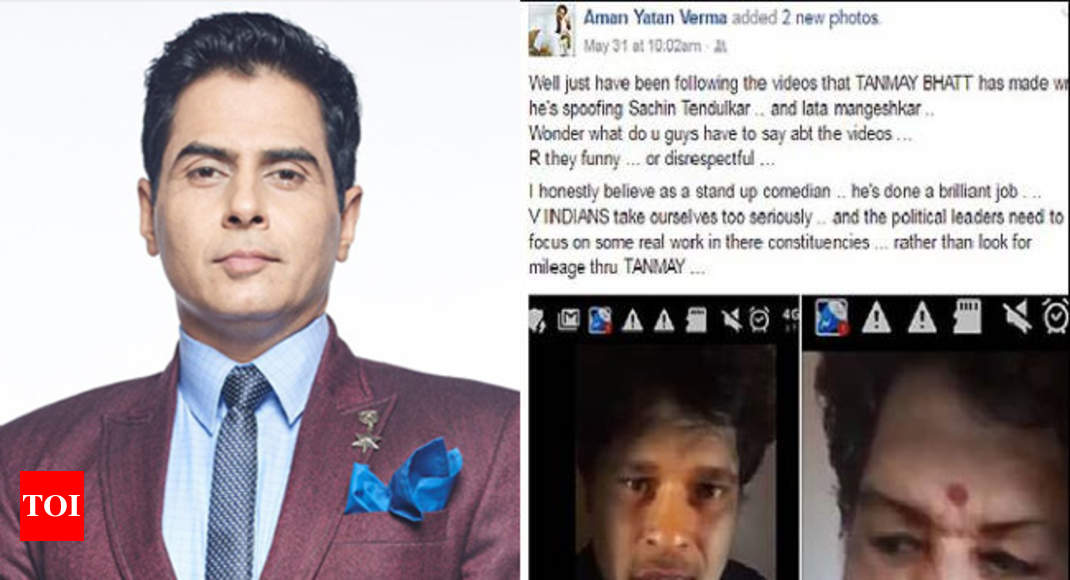 Tanmay Bhatt row: Aman Verma supports the comedian - Times of India