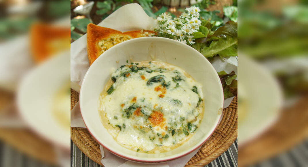 Baked Vegetables in White Sauce Recipe How to Make Baked Vegetables in