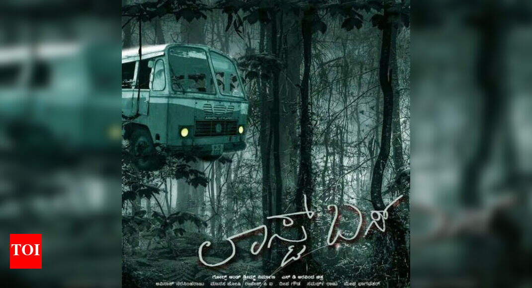 2016 The year of horror thrillers Kannada Movie News Times of India