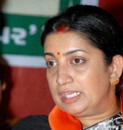 New HRD channels will telecast IIT lectures live