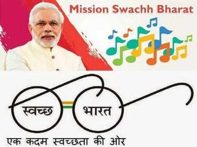 PM draws up 25-point Swachh roadmap
