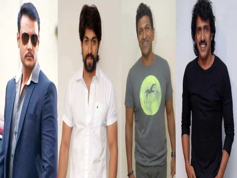 Yash: Yash, Puneeth, Darshan, Upendra together! | Kannada Movie News