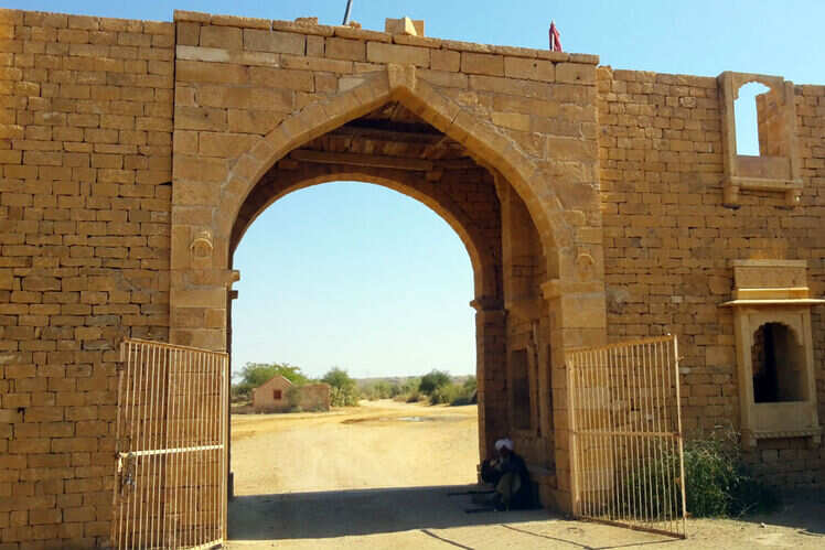 The grand gate of the village