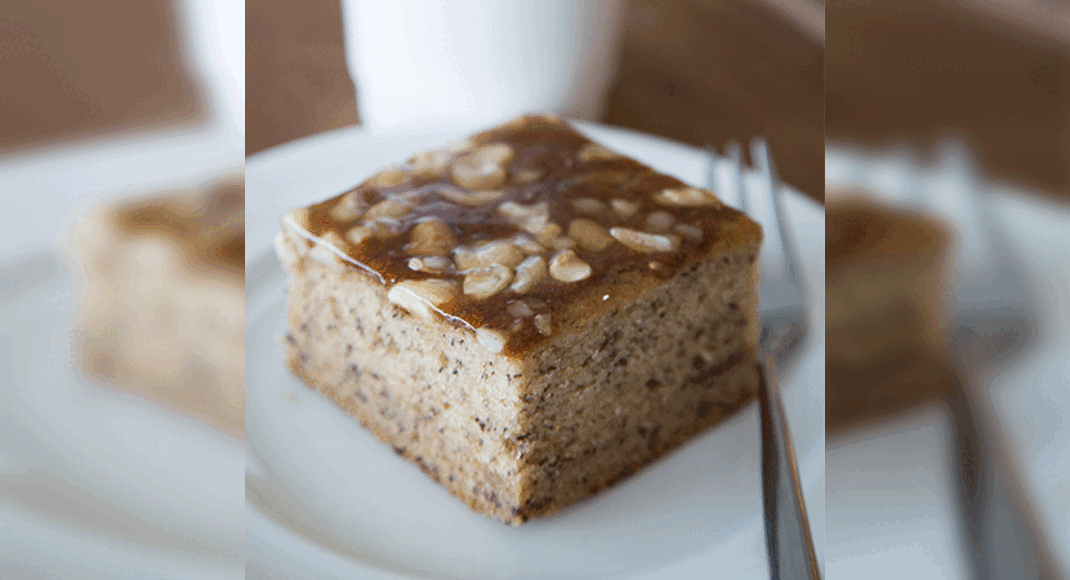 Banana Coffee Cake Recipe: How to Make Banana Coffee Cake Recipe | Homemade Banana Coffee Cake Recip