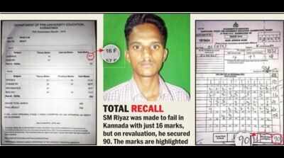 PU dept can't do the math, converts 90 to 16 | Bengaluru News - Times ...