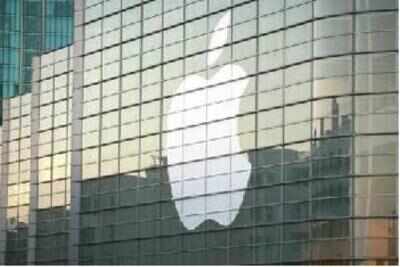 Apple to sell solar energy now