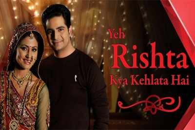 Post Karan Mehra's exit, Hina Khan asks a fan not to watch 'Yeh Rishta Kya Kehlata Hai'