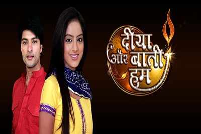 Diya Aur Baati Hum completes 1400 episodes