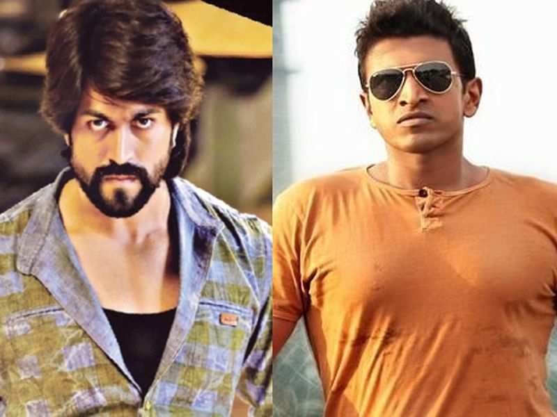 Yash: Who's the best ' Yash or Puneeth Rajkumar? | Kannada Movie News