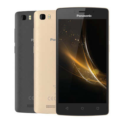 Panasonic P75 launched with 5,000 mAh battery at Rs 5,900