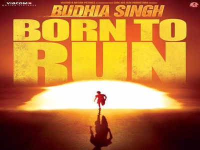 Here's the inspiring poster of 'Budhia Singh: Born To Run'