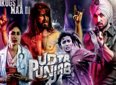 B-town gives thumbs up to 'Udta Punjab'